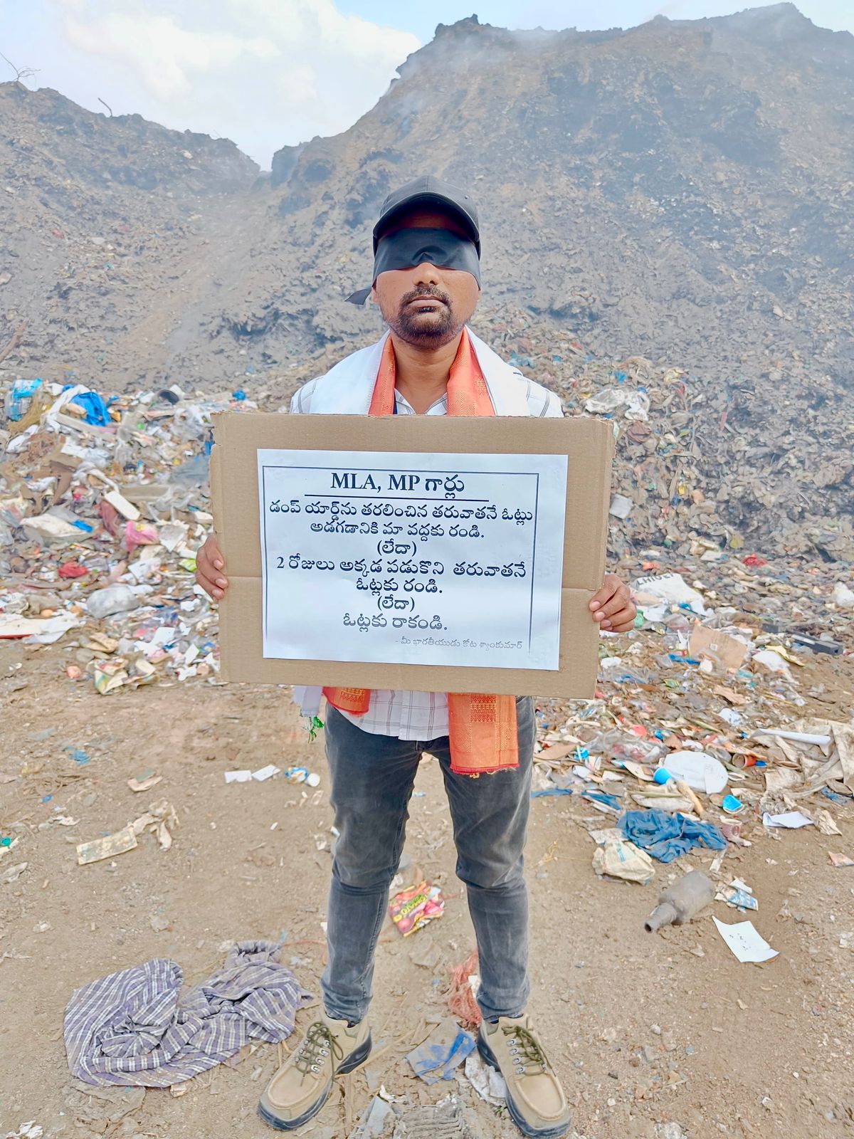 kota_shyam kumar independent candidate services